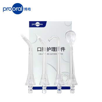 prooral 博皓 冲牙器透明喷嘴 4支装 适用于冲牙器F22/F23/F18/5025/F27