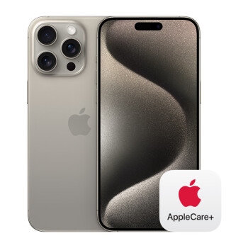 Apple 苹果 iPhone 15 Pro Max (A3108) 256GB 原色钛金属 5G 双卡双待手机