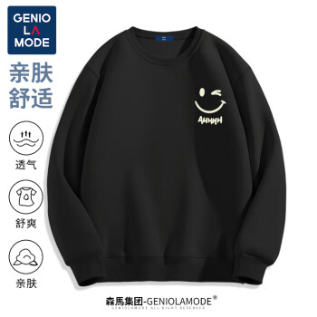 GENIOLAMODE 森马集团早秋卫衣男圆领宽松chic港风日系学生男女无帽衣服外套