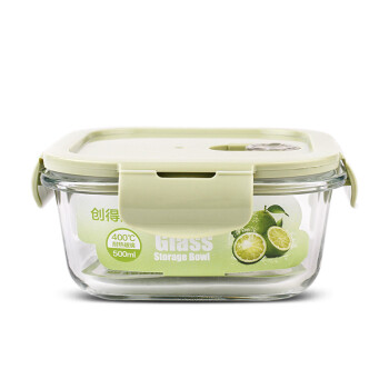DAS TR 创得 耐热玻璃保鲜盒 微波炉饭盒 冰箱收纳储物便当餐盒 北欧绿500ml