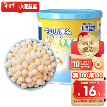 小鹿蓝蓝_牛奶小馒头儿童零食溶溶豆童饼干易吞咽160g