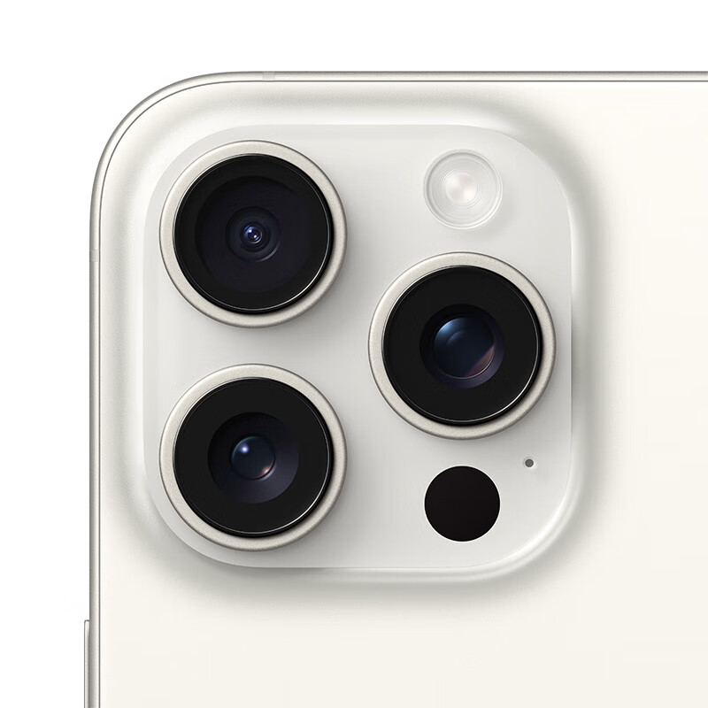 Apple 苹果 iPhone 15 Pro Max 5G手机 256GB 原色钛金属 券后8849元