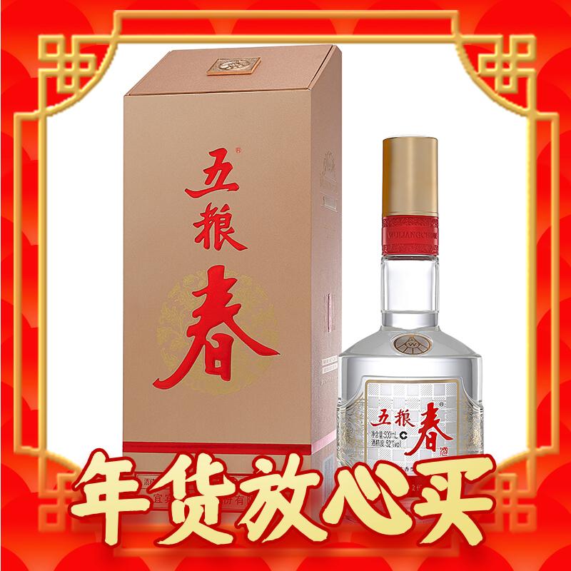 爆卖年货：五粮春 第二代 52%vol 浓香型白酒 500ml 单瓶装 券后220元