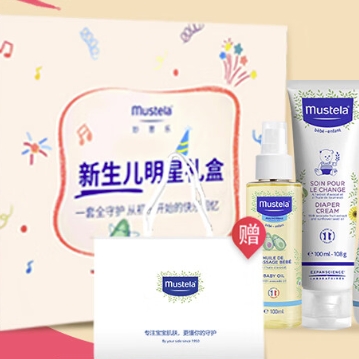 春节年货礼盒：Mustela 妙思乐 婴幼儿洗护套装 264元