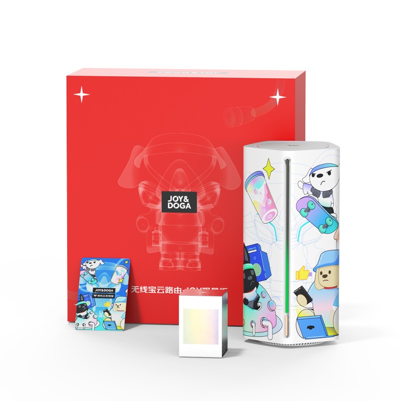 京东云 AX1800 Pro 无线宝路由器 128GB WiFi 6 JOY限量版盲盒 499元（双重优惠）