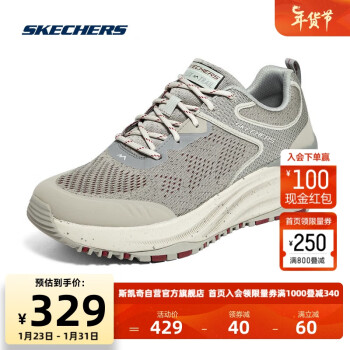 SKECHERS 斯凯奇 丨Skechers夏季男强缓震型跑步鞋绑带网面拼接休闲运动鞋237336C