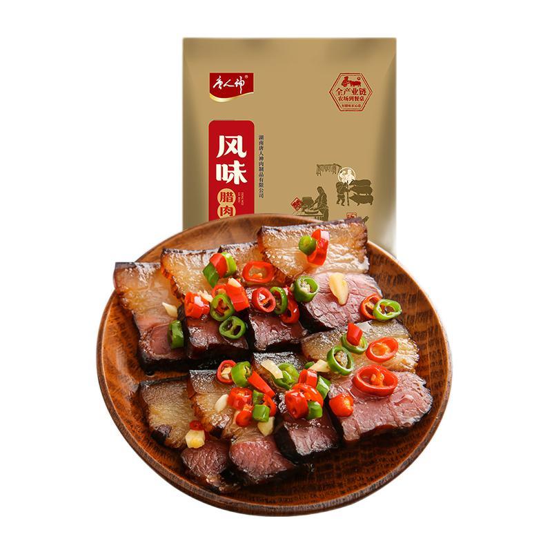 唐人神 风味腊肉 500g 券后27.9元
