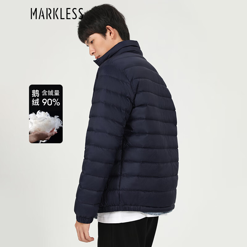 Markless 冬季90鵝絨防波水羽絨服 藏青色 券后189元