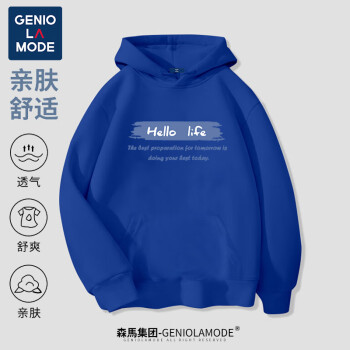 GENIOLAMODE 森马集团情侣卫衣男春秋大码印花衣服青少年休闲连帽百搭外套