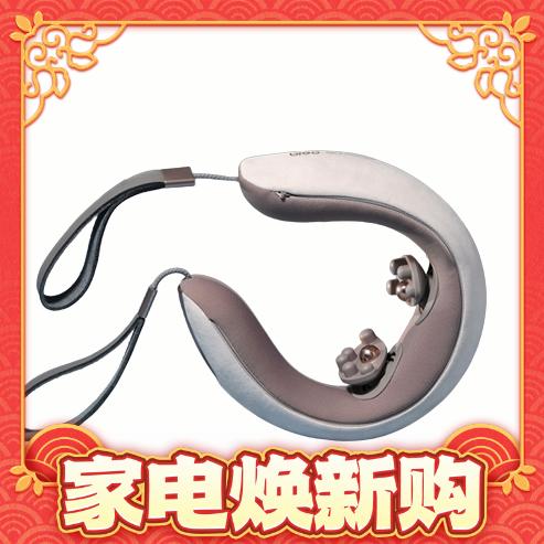 爆卖年货：breo 倍轻松 Neck 5 肩颈按摩器 649.1元（双重优惠）