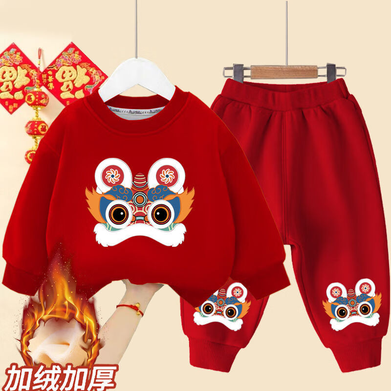 瑄妮薇 儿童新年套装 券后54.9元