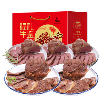Kerchin 科尔沁 酱卤牛肉960g礼盒福牛礼鉴熟食菜肴酱牛肉礼品休闲零食大礼包