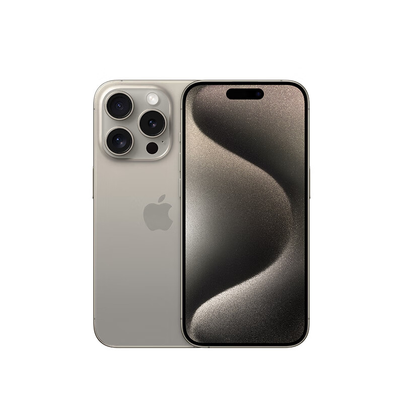 Apple 苹果 iPhone 15 Pro (A3104) 256GB 原色钛金属 支持移动联通电信5G 双卡双待手机 券后8008元