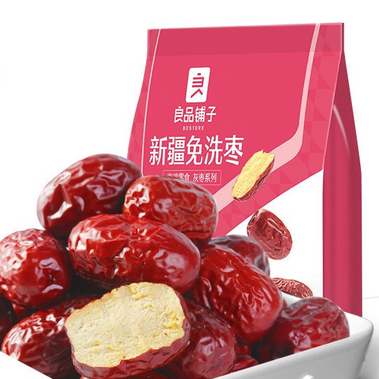 BESTORE 良品铺子 新疆免洗枣 500g 券后11.9元