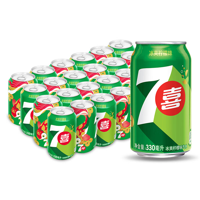 百事可乐 七喜 7up 柠檬味 可乐 汽水 碳酸饮料 整箱 330ml*24听  39.90元