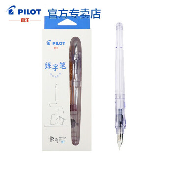 PILOT 百乐 卡利贵妃 钢笔+黑色墨囊6支 FP-60R 透明 M尖 单支装