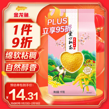 金龙鱼 爱心桃花 蔚贡小米 1kg