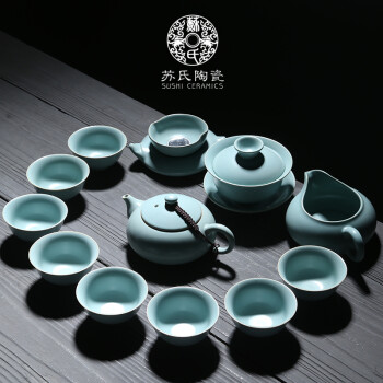 苏氏陶瓷 SUSHI CERAMICS）汝窑功夫茶具套装汝瓷泡茶壶三才盖碗开片养金线茶杯中秋送礼盒装