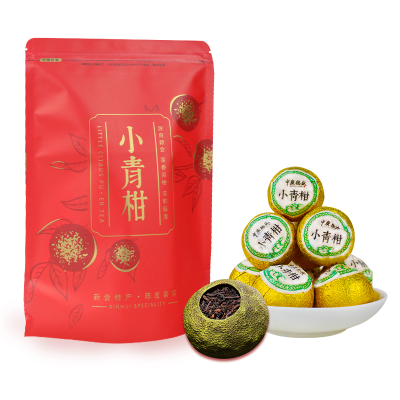 中广德盛 正宗新会小青柑普洱熟茶广州酒家手信礼 250g 69元（需买2件，需用券）