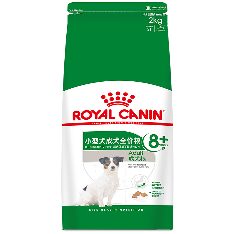 ROYAL CANIN 皇家 SPR27小型犬老年犬狗粮 2kg 券后77.8元