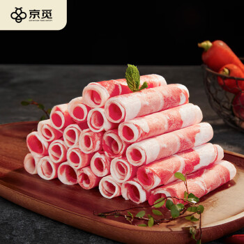 京觅 宁夏滩羊 羔羊肉卷600g（300g*2）原切羊肉片生鲜 火锅食材 ￥49.9