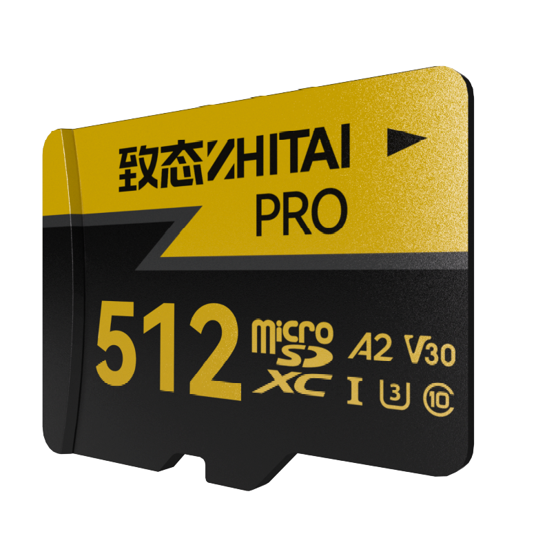 ZHITAI 致态 PRO专业高速 MicroSD存储卡 512GB（U3、A2、V30、class10） 325元