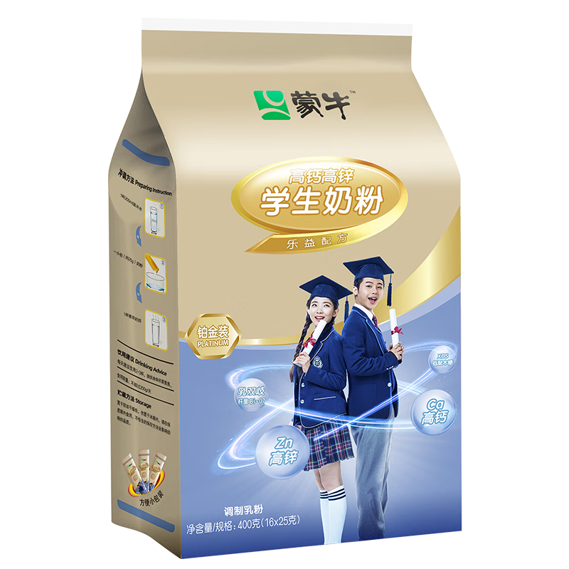 plus会员：蒙牛 铂金装 高锌高钙学生奶粉400g袋装*4件 65.76元plus会员免运费（合16.44元/件）