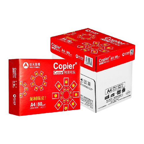 亚太森博 百旺 红拷贝可乐A4纸 80g克 500*5包 双面打印不卡纸 多功能复印纸 102元