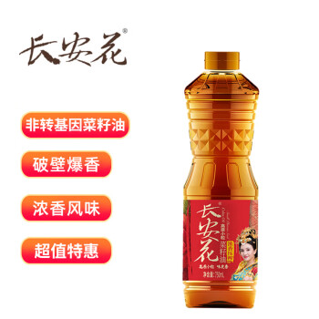 长安花 高原小粒浓香压榨食用油非转基因菜籽油750ML