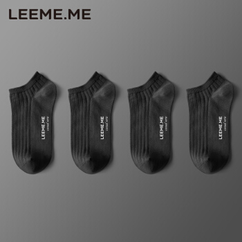 LEEME.ME 粒米 男士防臭抗菌船袜 4双装 CW62A 39.2元