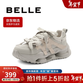 BeLLE 百丽 设计感舒适老爹鞋女23秋新双蝴蝶结运动鞋B1543CM3 灰色 36