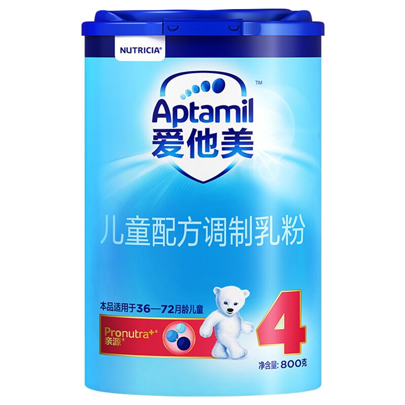 Aptamil 爱他美 经典版 儿童奶粉 国行版 4段 800g 157.2元