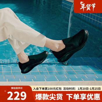 SKECHERS 斯凯奇 男士商务休闲鞋 8790000 全黑色 41.5