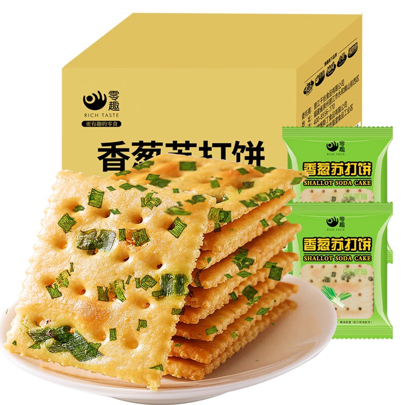 零趣 香葱苏打饼干 200g 券后8.9元