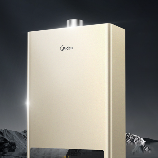 Midea 美的 JSQ22-HWA 燃气热水器 12L 金色 券后688元