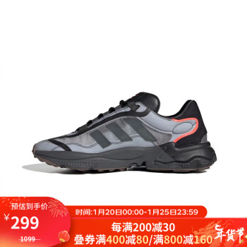 adidas 阿迪达斯 三叶草男女运动鞋缓震时尚舒适休闲鞋G57952 黑灰橘 35.5