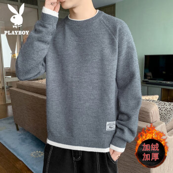 PLAYBOY 花花公子 毛衣男冬季加绒保暖圆领休闲针织衫男秋冬百搭线衣韩版舒适打底衫男装 灰蓝加绒 3XL
