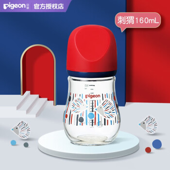 Pigeon 贝亲 臻宝系列 00374 玻璃奶瓶 160ml 刺猬 SS码奶嘴 0月+