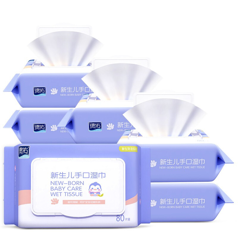京东百亿补贴：Deeyeo 德佑 新生儿手口湿巾 80抽*10包 53.9元