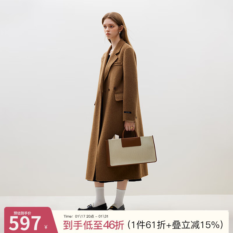 范思蓝恩 优雅气质显贵双面呢大衣女冬2023新款毛呢外套 混棕驼 S 券后577.39元