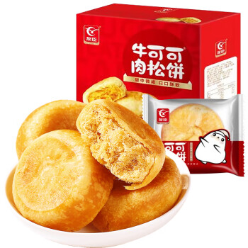 YOUCHEN 友臣 牛可可肉松饼 1.25kg