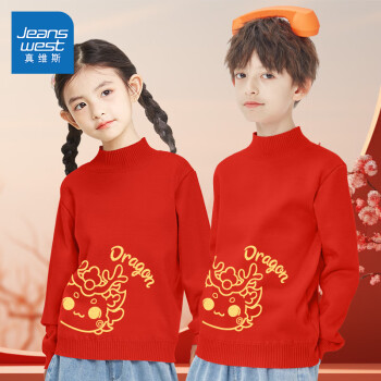 JEANSWEST 真维斯 儿童毛衣男童过年红色衣服女童秋冬款新年针织衫中大童拜年服上衣