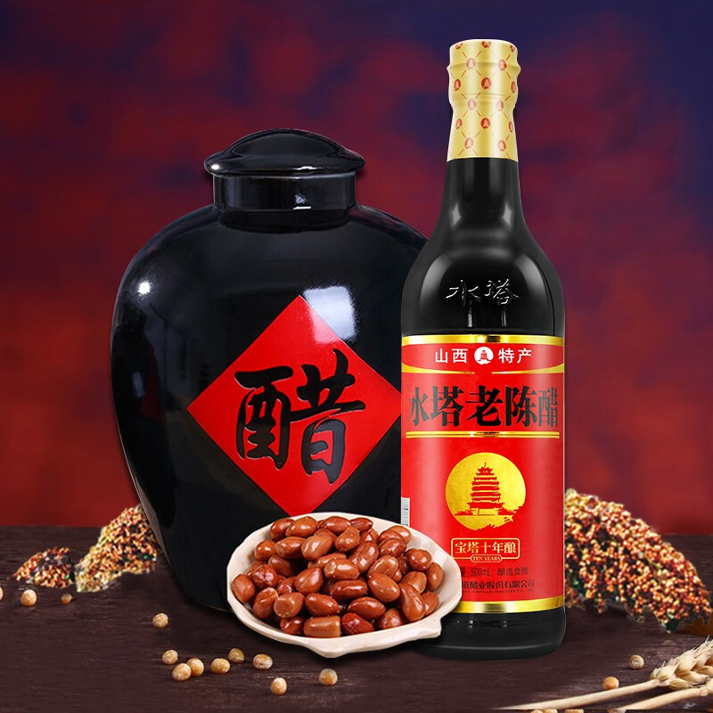 SHUITA 水塔 宝塔十年陈酿 老陈醋 500ml 券后7.48元