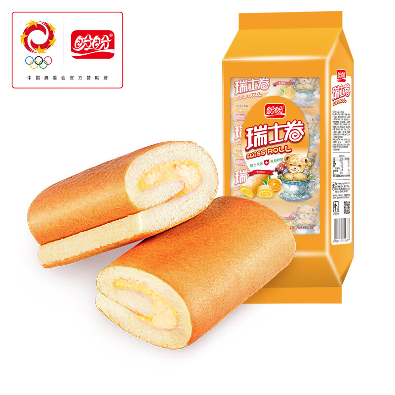 盼盼 瑞士卷草莓味夹心面包糕点休闲零食点心早餐代餐独立包装整箱 瑞士卷（香橙味 160g 10.9元