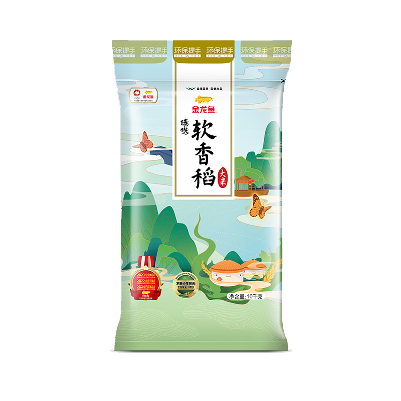 PLUS会员：金龙鱼 苏北大米 软香稻大米 臻选软香稻 10kg 37.41元（PLUS会员免邮）
