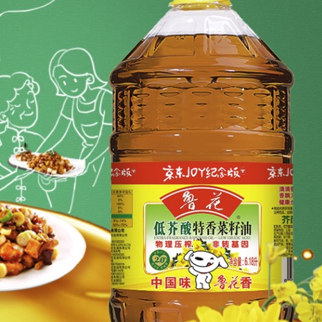 luhua 鲁花 低芥酸特香菜籽油 6.18L 99.9元
