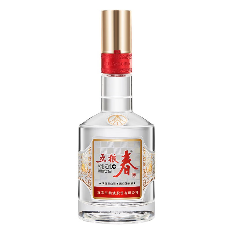 WULIANGYE 五粮液 五粮春 二代特渠系列 菁萃版 52度 浓香型白酒 550ml 单瓶装 券后250元