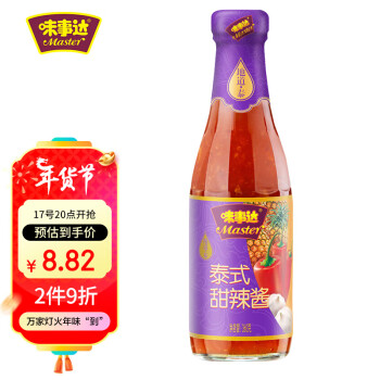 味事达辣椒酱泰式甜辣酱火锅蘸料甜辣酱360g卡夫亨氏出品