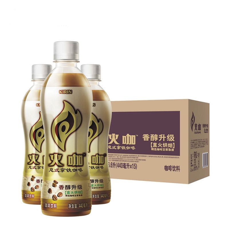 KIRIN 麒麟 怡宝 麒麟（KIRIN）火咖 意式拿铁咖啡饮料 440ml*15 整箱装 35.92元