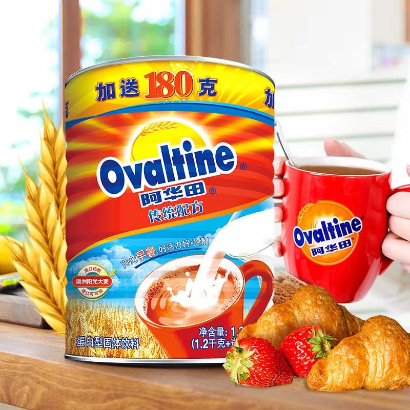 Ovaltine 阿华田 可可粉 营养多合一 1380g/罐+赠麦香椰汁250ml*2盒 券后59.9元